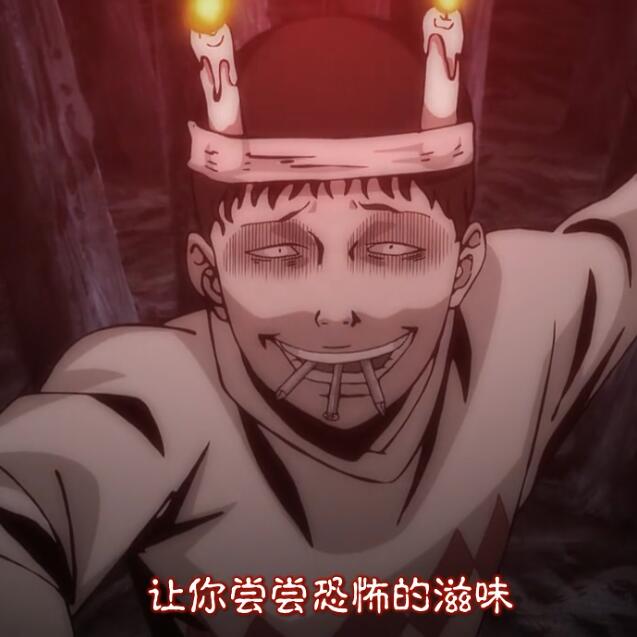 伊藤潤二驚選集,Ito_Junji_Collection/伊藤润二惊选集/全12集/MP4内嵌中字/卡通动漫动画片百度网盘视频资源下载