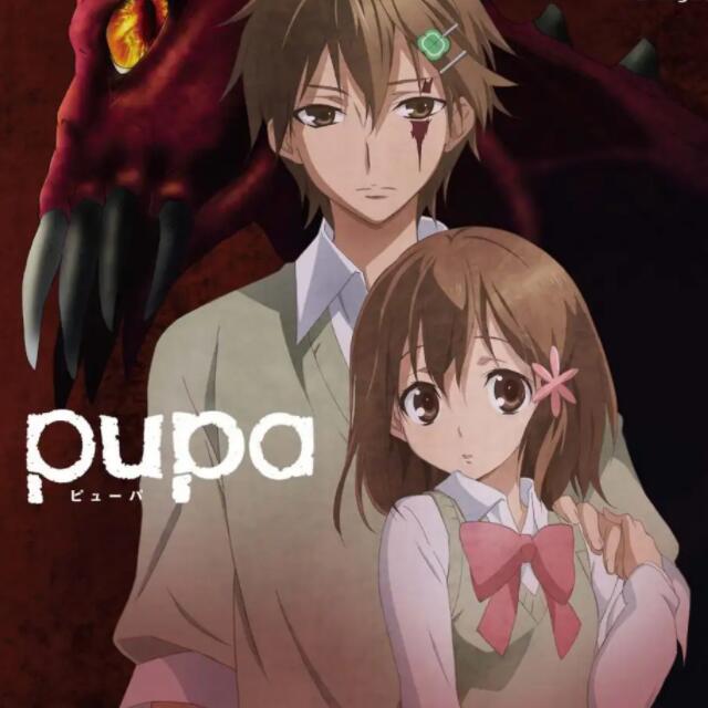 蛹,PUPA/全12集/一集4分钟/MP4内嵌字幕/恐怖泡面番，妹妹吃哥哥的故事，真吃。。百度网盘卡通动漫动画片下载