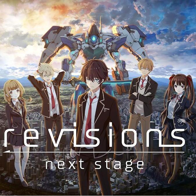 revisions,リヴィジョンズ/全12集/4.08G/MP4内嵌字幕/1920X1080P/卡通动漫动画片百度网盘压缩包下载（resis）